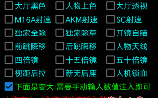 《绝地求生》中的生存策略与技巧-从新手到高手：《绝地求生》的游戏指南