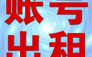 《绝地求生卡盟1104》：揭秘游戏内卡盟现象与影响-深度剖析《绝地求生》卡盟1104背后的游戏安全与挑战