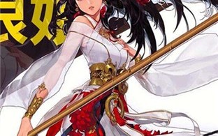 《DNF》巫女角色辅助能力解析-地下城与勇士巫女角色在团队中的辅助定位