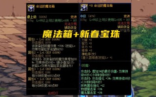 低价卡盟辅助dnf-DNF游戏低价卡盟辅助工具推荐