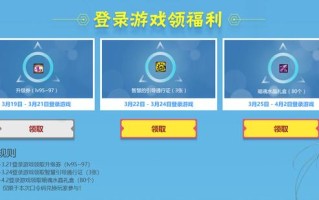 《卡盟购买DNF账号全攻略》-如何在卡盟安全高效地挑选并购买DNF游戏账号