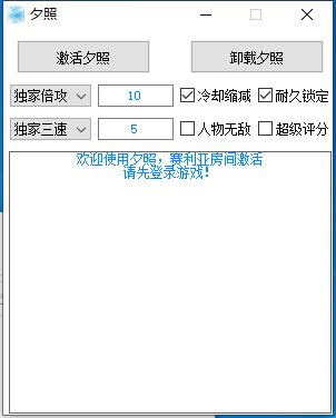 DNF玩家必备：揭秘高效自动拾取辅助工具-探索DNF自动拾取辅助：游戏玩家的秘密武器