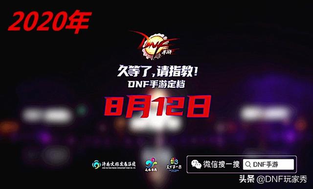 DNF助手盟卡：提升游戏体验的必备神器-DNF玩家必知：助手盟卡如何助力快速升级与资源获取