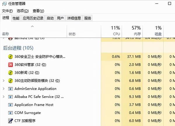 绝地求生卡盟总站查：一站式游戏辅助资源平台-绝地求生卡盟总站查：全面解析辅助工具与游戏攻略