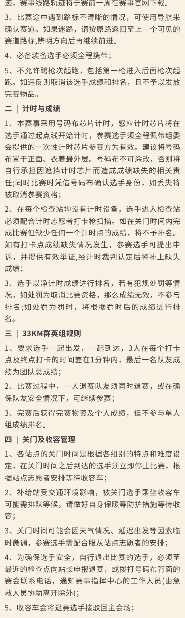 绝地求生卡盟310km.cn：探索游戏外挂平台的秘密-深入解析绝地求生卡盟310km.cn的使用与风险