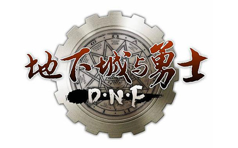 揭秘《DNF星域卡盟》背后的交易生态与影响-《DNF》玩家必知：星域卡盟的运作机制与安全风险分析