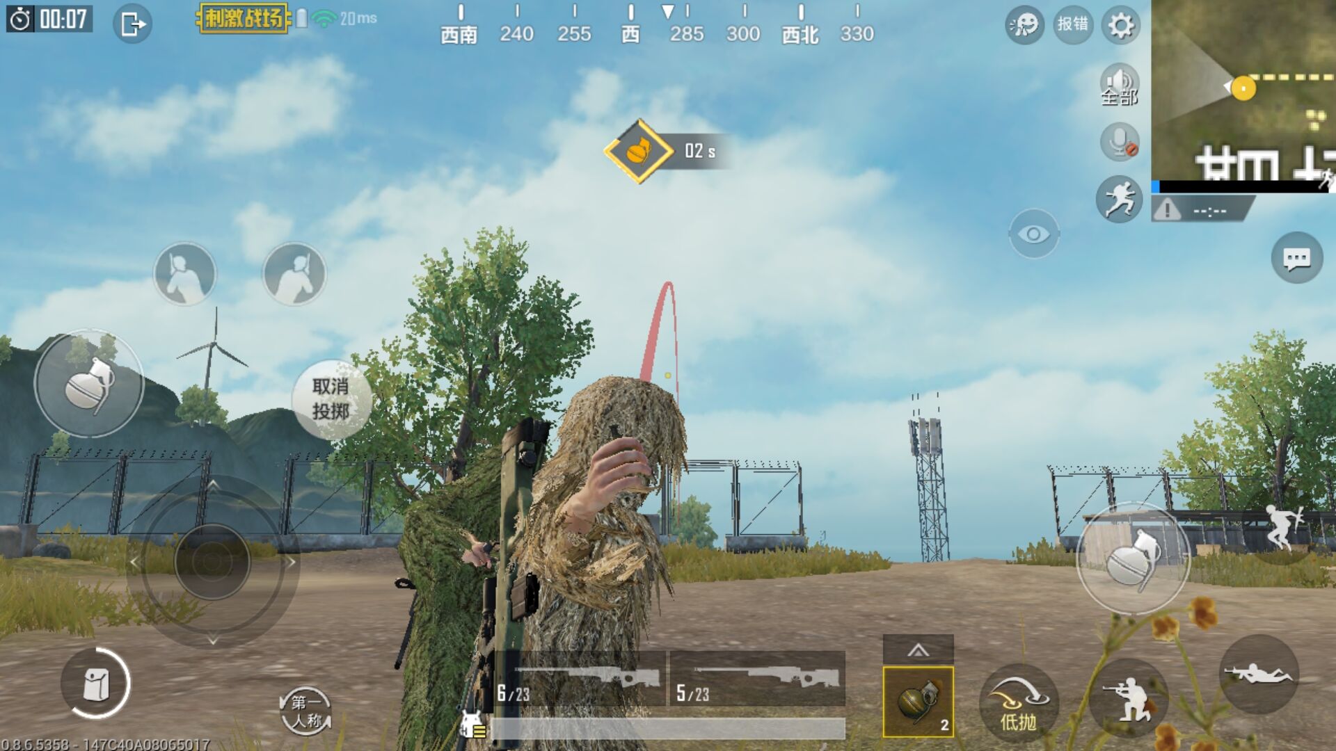 PUBG刺激战场攻略：掌握技巧轻松吃鸡-PUBG刺激战场入门新手教程