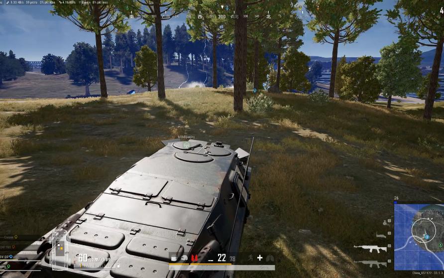 PUBG是什么意思 游戏术语详解-PUBG游戏新手入门指南