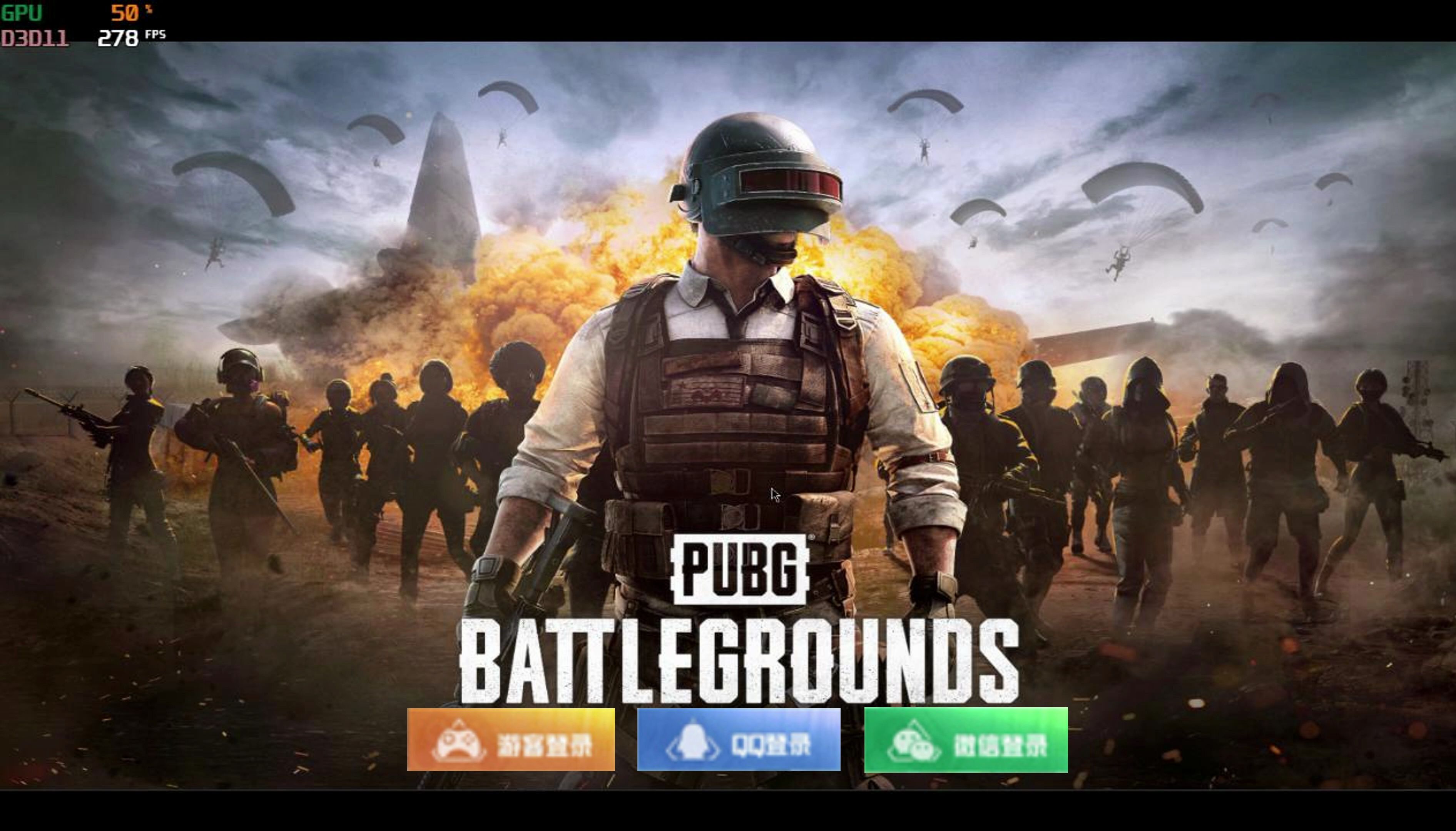 PUBG是什么游戏？了解这款大逃杀射击游戏-PUBG大逃杀玩法详细介绍