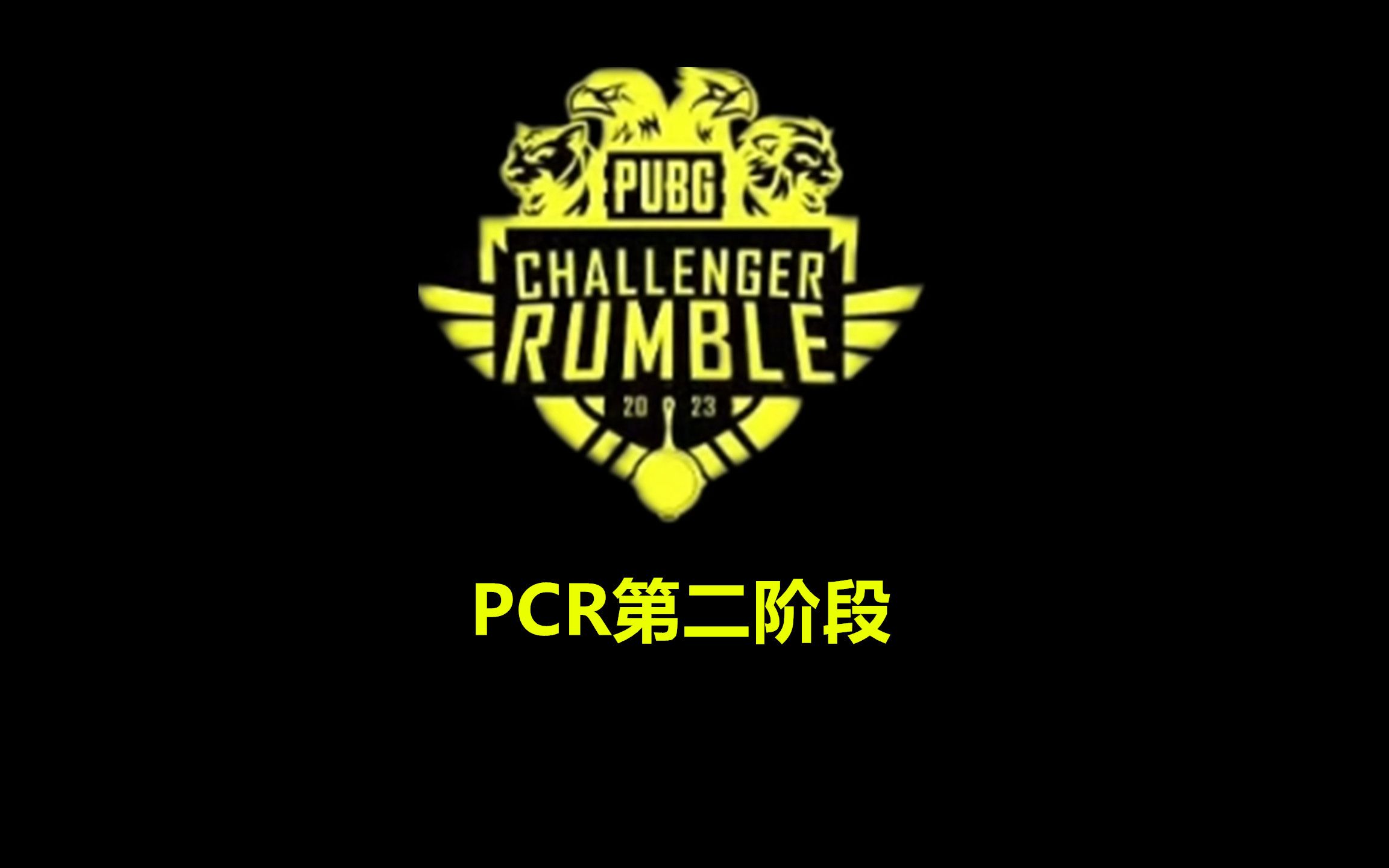 PUBG英语怎么说?一起探索这款热门游戏的英文名称-PUBG的英文说法及其背后的故事 PUBG英语怎么说?一起探索这款热门游戏的英文名称-PUBG的英文说法及其背后的故事
