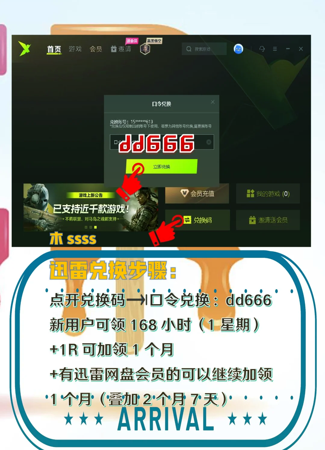 PUBG是什么游戏的简称？-PUBG全名解析及其游戏特色