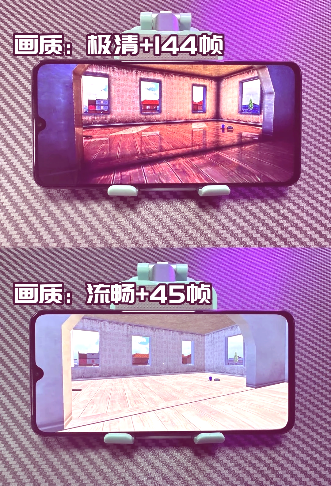 PUBG画质助手提升游戏体验-如何使用PUBG画质助手优化手机游戏性能