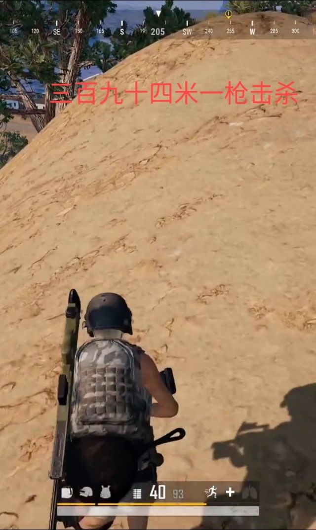 绝地求生之狙击之神攻略-如何成为绝地求生中的狙击之神 绝地求生之狙击之神攻略-如何成为绝地求生中的狙击之神